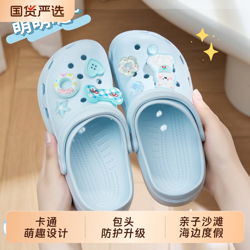 儿童洞洞鞋女童夏季新款男孩凉鞋图片