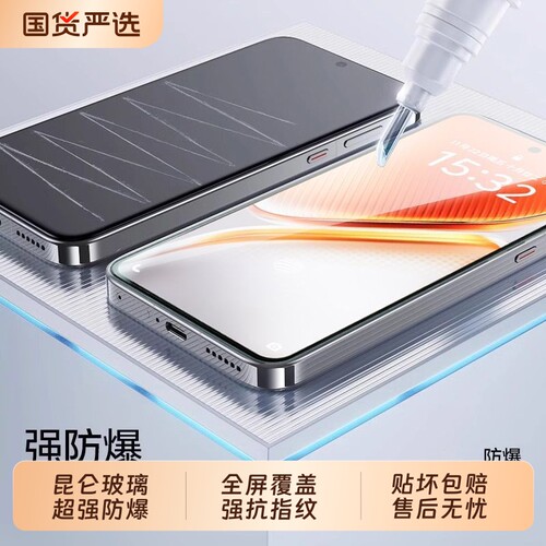 华为手机膜适用mate70nova14钢化膜pura70p50p40无尘仓50enova12/13/11mate60/50/30昆仑麦芒全屏畅享活力版