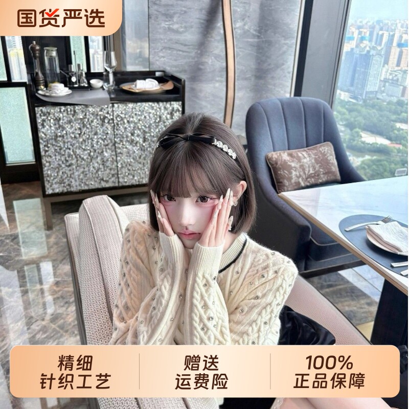 2026新款针织开衫女冬气质学院风烫钻蝴蝶结显瘦毛衣外套