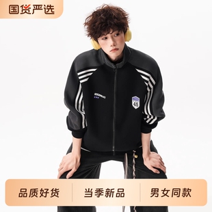 美式徽章印花棒球服外套男女秋季chic慵懒宽松插肩袖开衫卫衣夹克