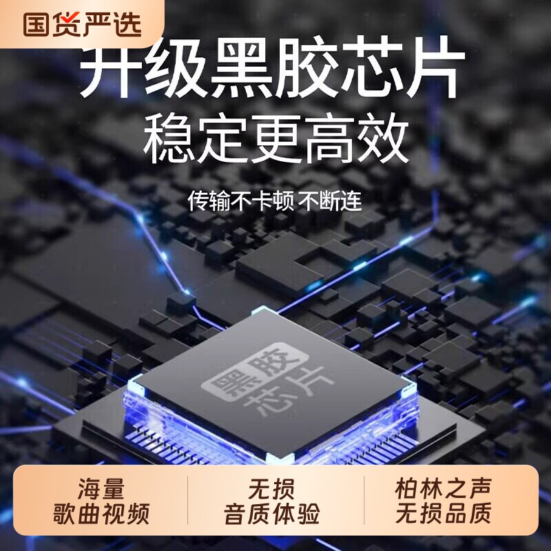 车载音乐u盘歌曲2026新款柏林之声无损品质经典老歌正版粤语抖音