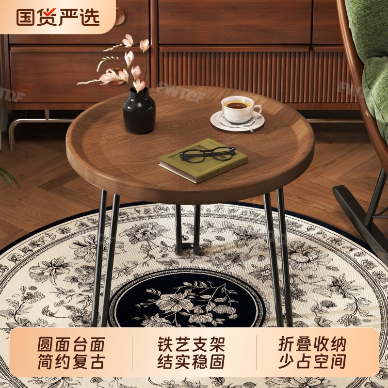可折叠小茶几小户型阳台茶桌边几图片