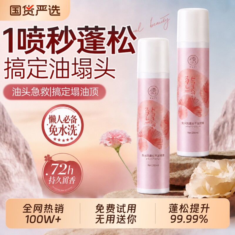 【中秋国庆|双节出行首选】图片