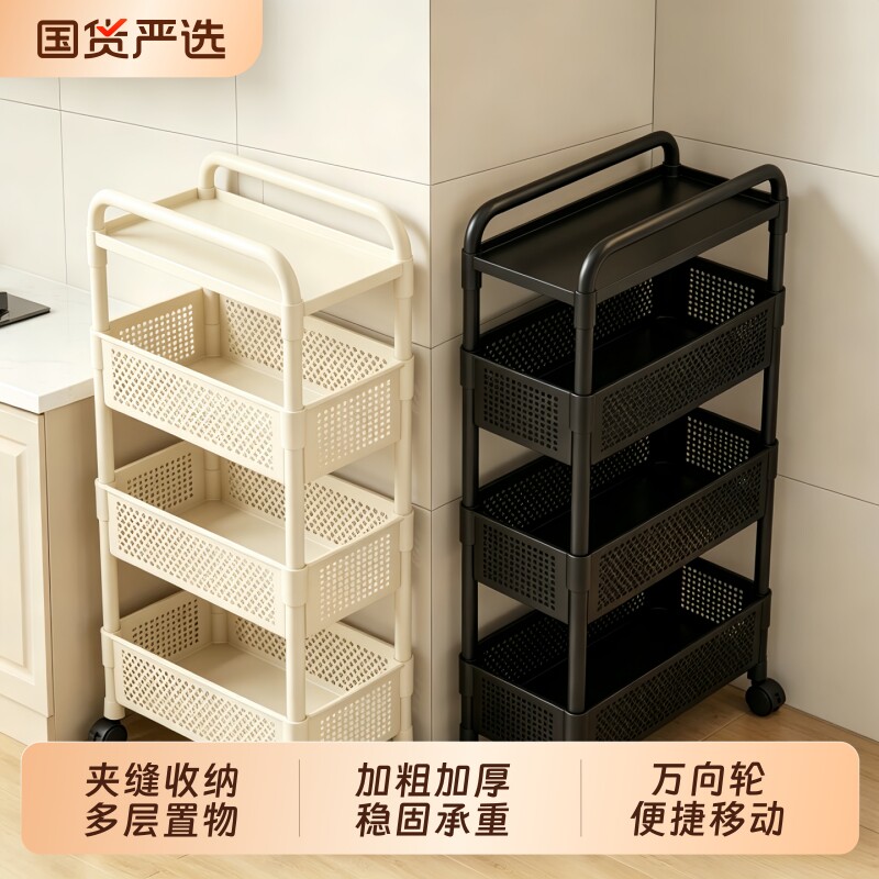 夹缝收纳！超窄厨房置物架图片