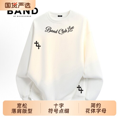 BAND BY DISCOVERED秋冬季长袖百搭T恤情侣上衣圆领卫衣男