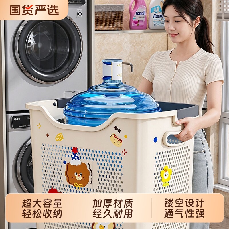 脏衣篓家用带轮脏衣服收纳筐图片