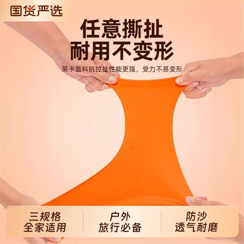沙漠鞋套防沙防水茶卡盐湖徒步旅行装备西北户外透气沙滩儿童脚套