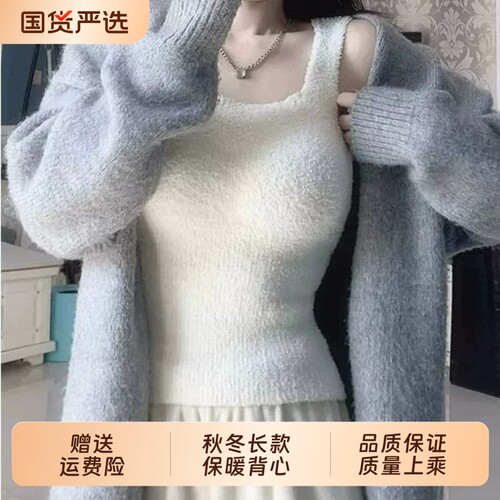 长款带胸垫保暖内衣女背心加绒