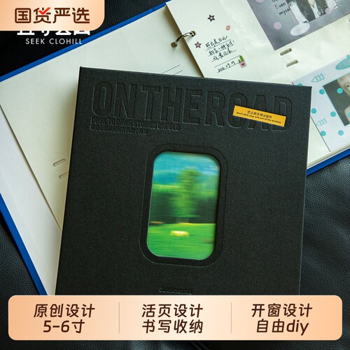 活页相册5-6寸照片收纳本100张
