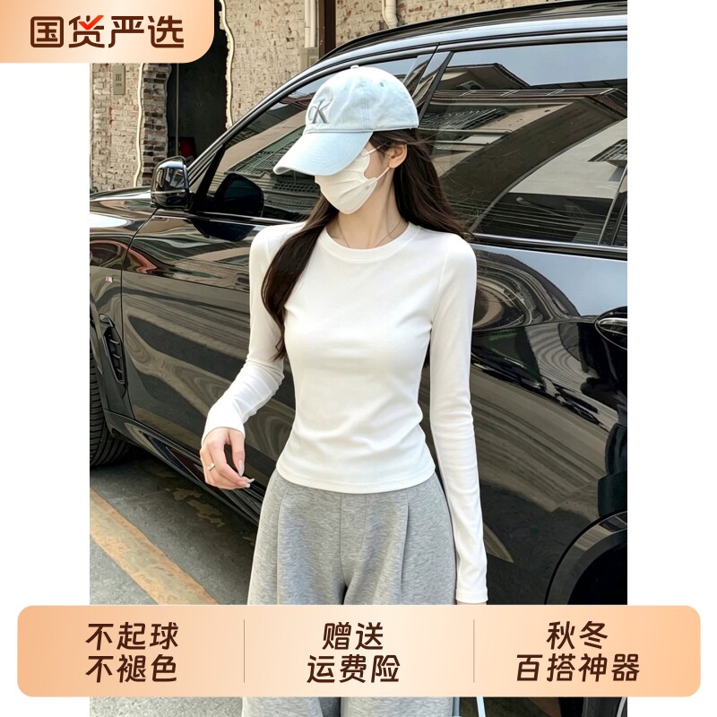 小高领长袖t恤女2026秋冬新款修身纯棉打底衫黑色内搭上衣半高领
