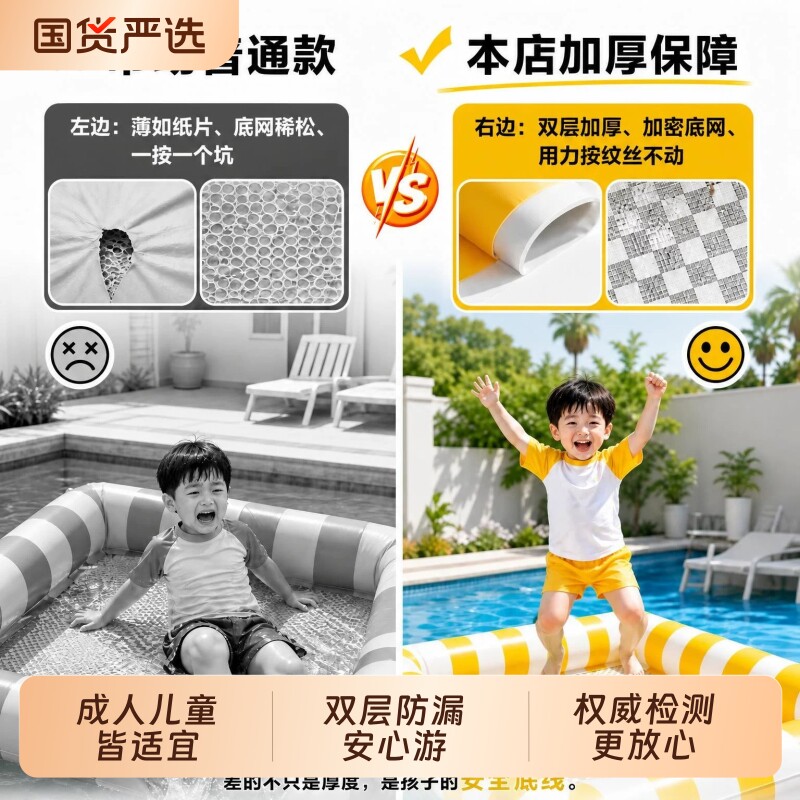 游泳圈儿童浮床水上充气漂浮垫成人浮排坐圈泳池戏水漂浮玩具玩水