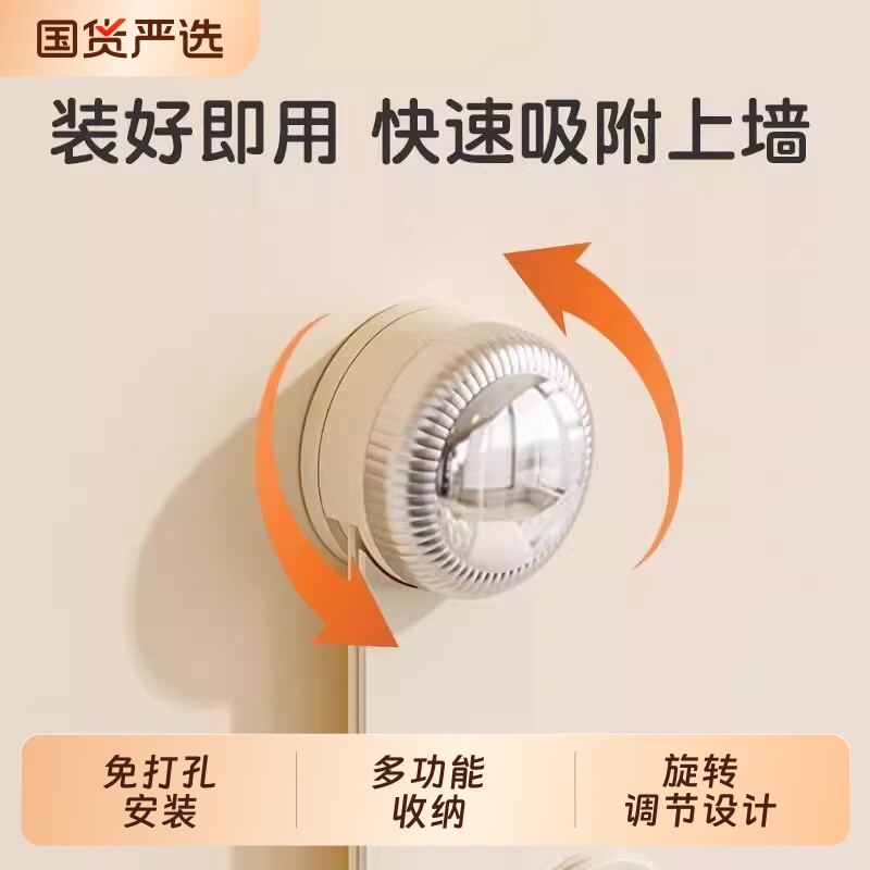 新款锅盖架吸盘旋转挂钩免打孔厨房锅盖放置器置物架上墙墙面承重图片