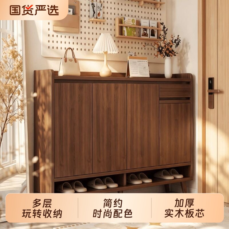 实木鞋柜玄关柜收纳柜门口鞋架图片