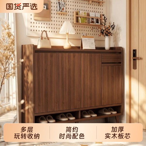 实木鞋柜玄关柜收纳柜门口鞋架