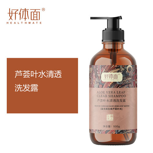 好体面芦荟叶水清透洗发露500g