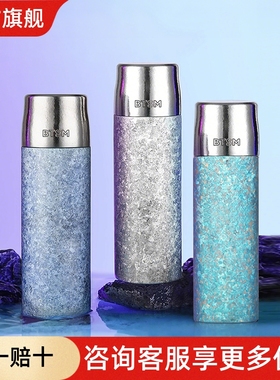 BTSM纯钛保温杯男高端钛杯大容量外出便携泡茶杯女焖茶杯T853