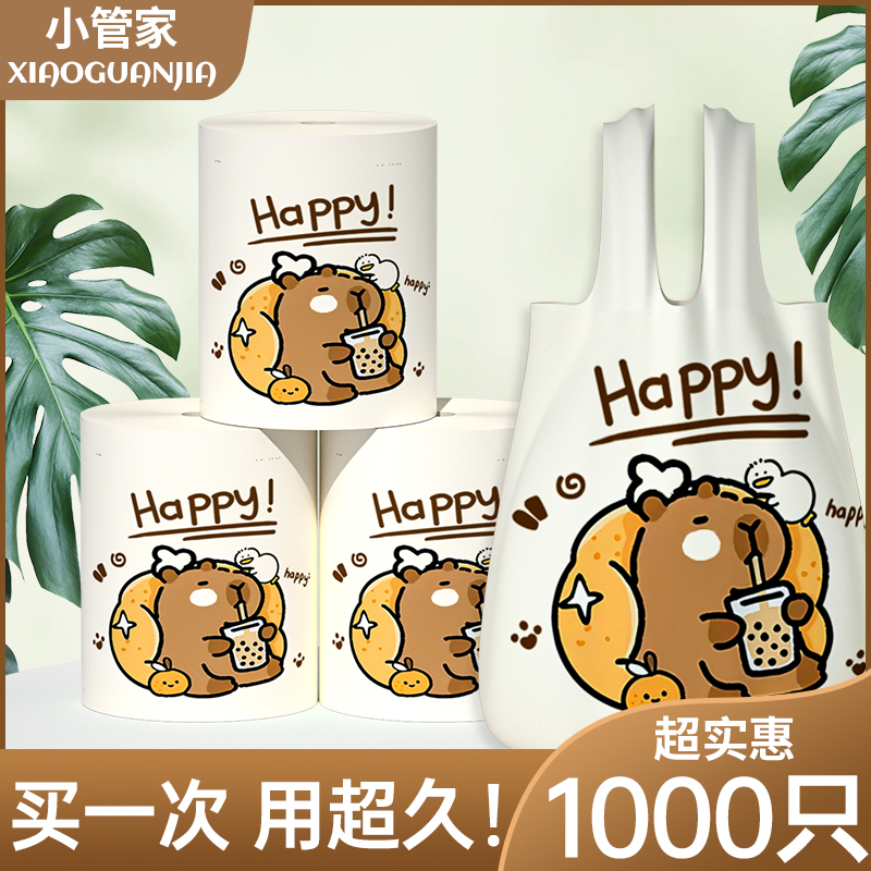 1?550ֻ?Ƽ10 Ƽۣ۱ӡ