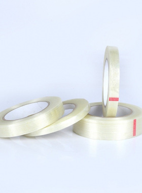 显泰MOPP胶带 冰箱临时固定 无痕强粘 抽屉固定 宽度任意分切