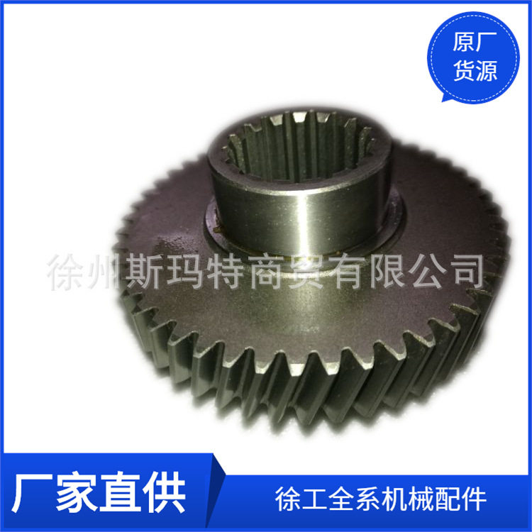 批发徐工配件压路机原厂备件XD31.05.4-2A输出齿轮227000277,模玩/动漫/周边/娃圈三坑/桌游,文化/体育周边,淘宝优惠券,粉丝福利购,淘宝优惠卷