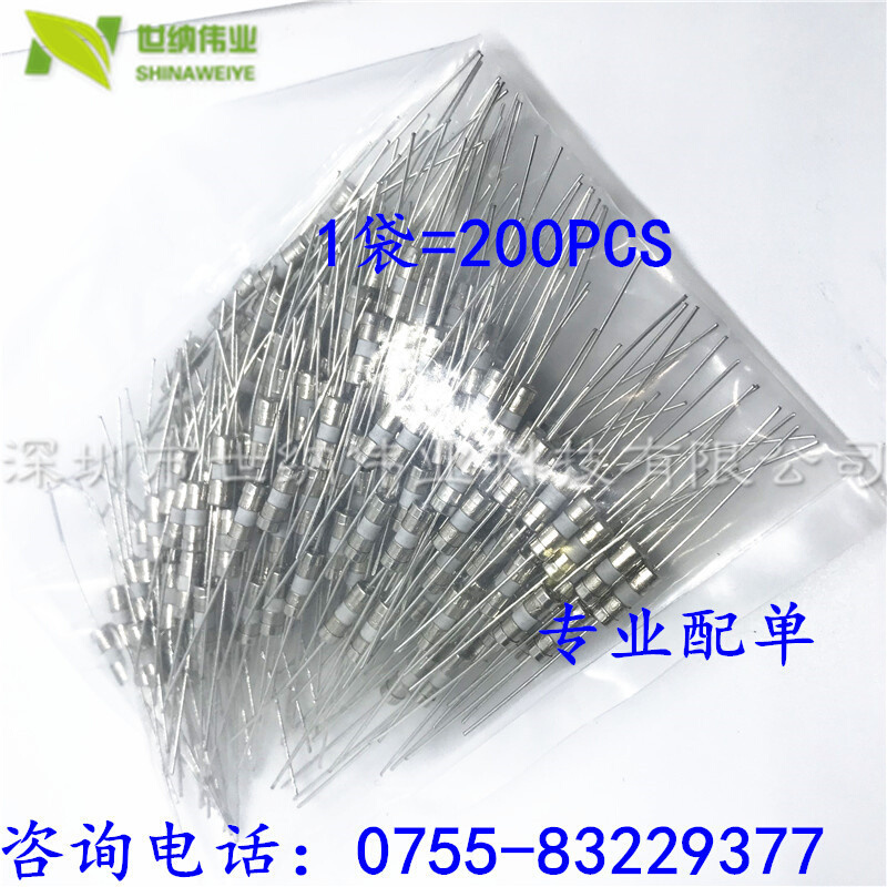 3.6*10双帽环保快慢断带引线保险丝T200mA/0.2A  陶瓷保险管