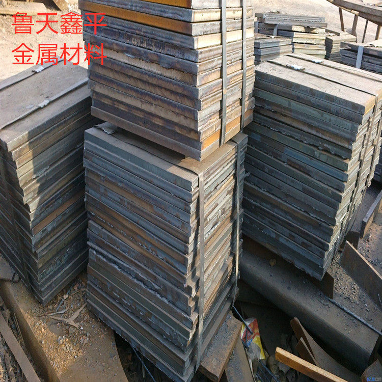 优质45#碳钢板现货 火焰切割45号特厚钢板 45号中厚钢板切割下料,模玩/动漫/周边/娃圈三坑/桌游,文化/体育周边,淘宝优惠券,粉丝福利购,淘宝优惠卷