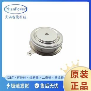 全新可控硅模块功率晶闸管型号齐全 12E SKT340 08E