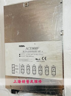 ACE900F ACE900 AC9-HHHHHH-00 拆机现货 成色不错 保半年