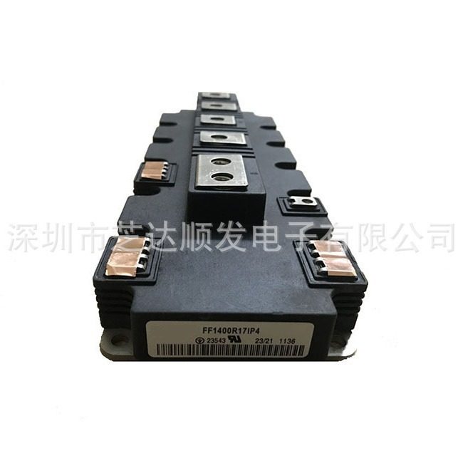 FF1400R17IP4 FF1400R17IE4 FF1400R12IP4功率模块变频器
