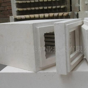 温控表 电阻丝 质保三年电热高温炉节能 炉底板 供应电炉配件