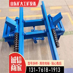 矿用拦车器 手动双轨单轨拦车器  抱轨式拦车器
