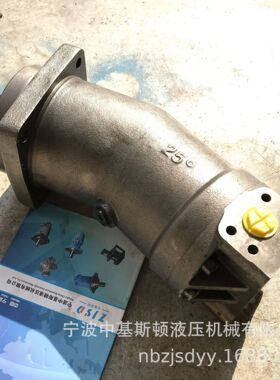 A2F160W2P1斜轴式轴向定量柱塞液压马达 泵