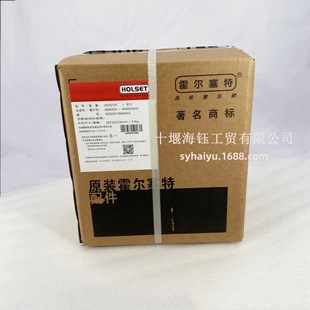 柳工CLG4165自行式 C4040204增压器 平地机