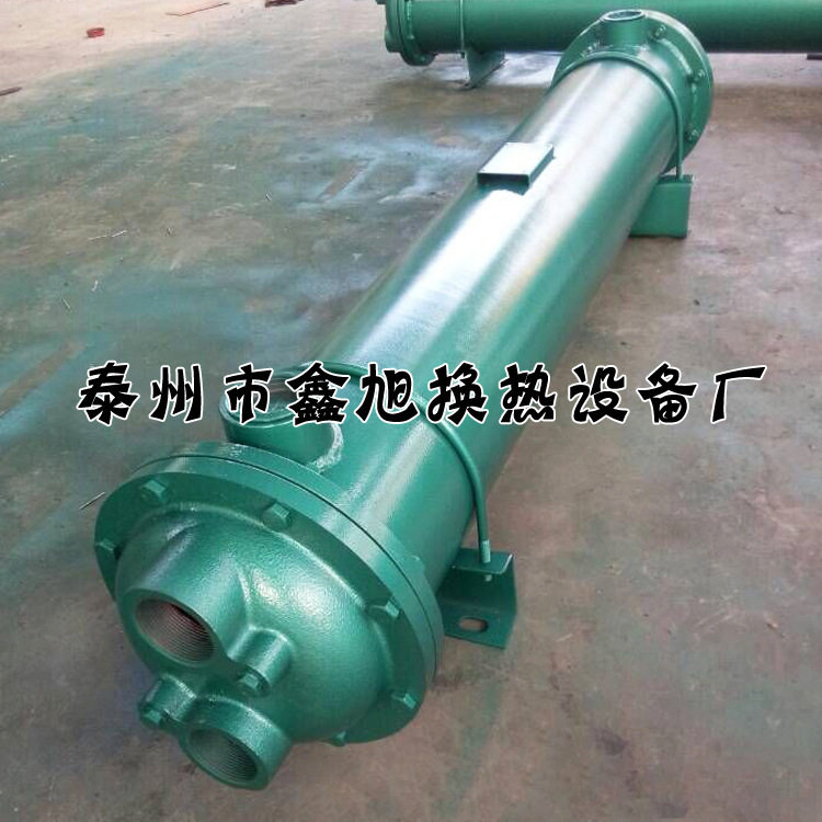 GLC系列冷却器厂家直销 批发列管式冷却器卧式油冷却器换热器