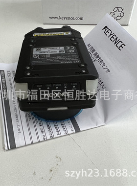 IV3-G500MA IV3-G120 现货IV3-CP50基恩士IV3-G600CA IV3-G500CA