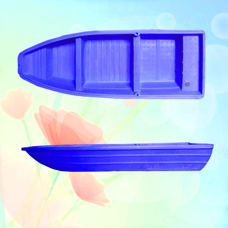 牛筋船塑料船双层PE船可配推动器大小渔船养殖船河道清理船冲锋舟