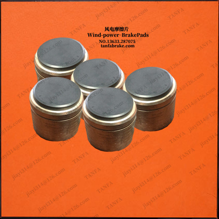 偏航刹车片  425*138*21,模玩/动漫/周边/娃圈三坑/桌游,文化/体育周边,淘宝优惠券,粉丝福利购,淘宝优惠卷