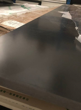 环氧树脂板FR4板优质3240黄色环氧板1000*2000