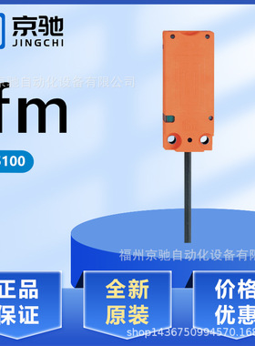 KQ5019 KQ5021 KQ5100 KQ5101 KQ5102 KQ5105 KQ6001 KQ6002