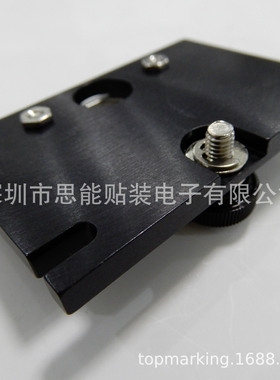 00341091S01 REJECT DEVICE NOZZLE CHANGER S50 贴片机配件