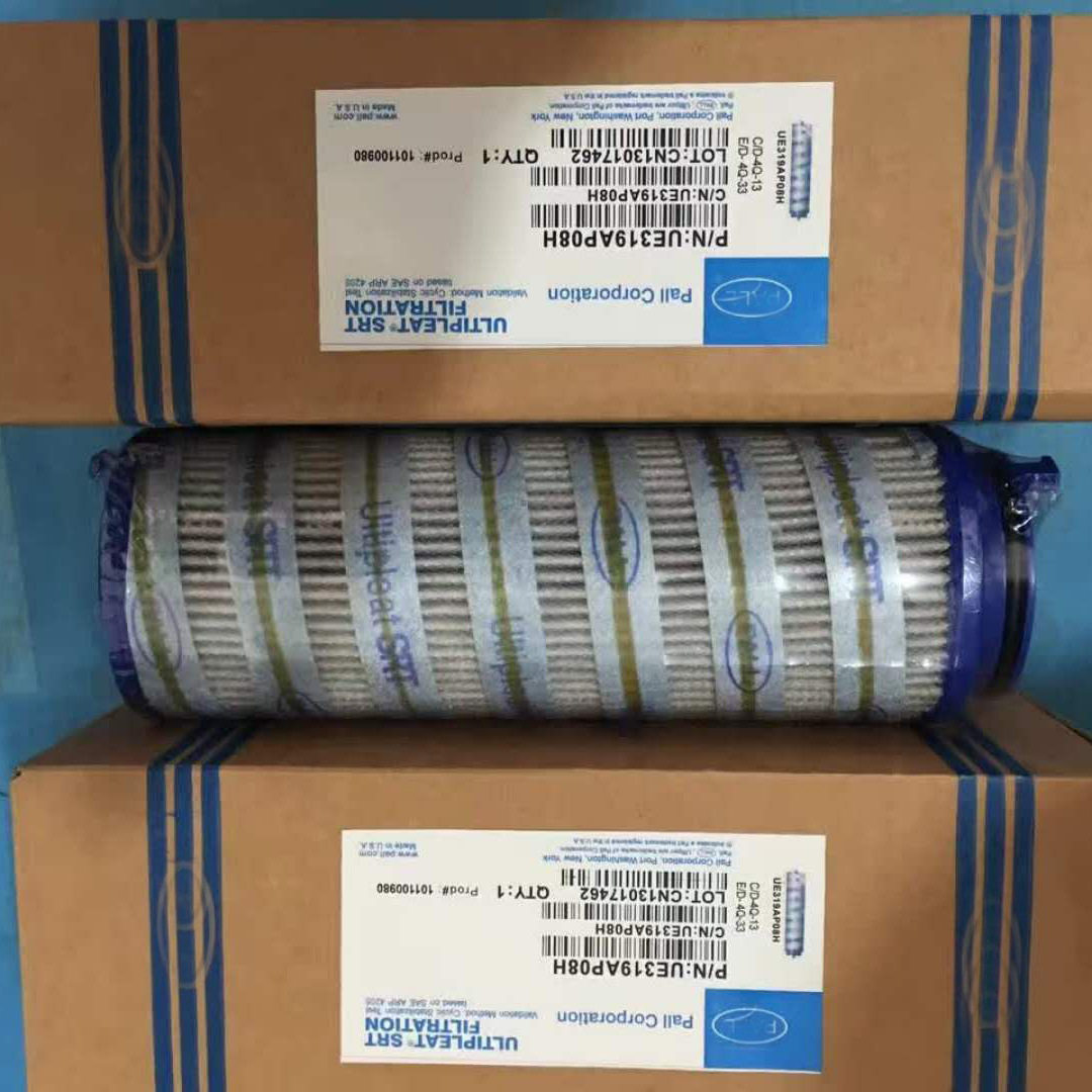 供应UE319AP08H液压站低压回油滤芯滤油机滤芯型号齐全品质保证