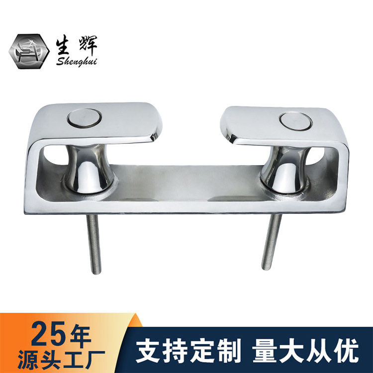 不锈钢316 导缆孔8寸船游艇导缆轮起锚器舶配件船用五金配件,自行车/骑行装备/零配件,自行车撑伞架,淘宝优惠券,粉丝福利购,淘宝优惠卷