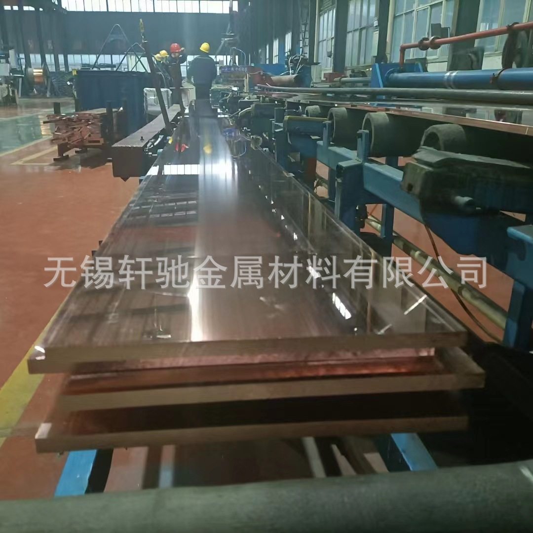 T2紫铜排规格80*8mm 40*5mm50*5mm现货100 120紫铜排优惠价格出售