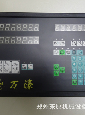 Rational万濠WE200系列光栅数显表