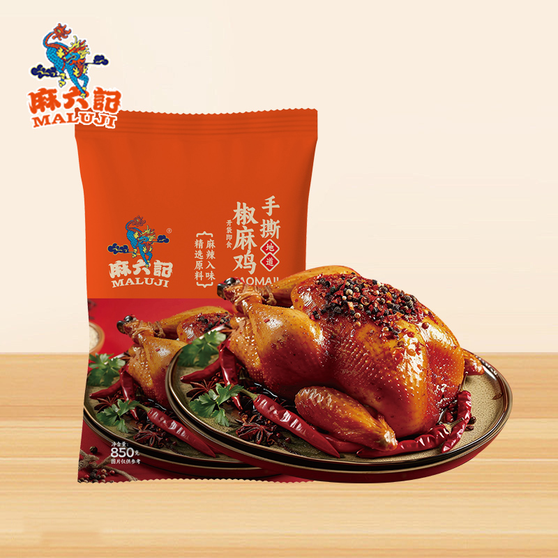 麻六记手撕椒麻鸡整只开袋即食熟食椒麻入味扒鸡麻辣鲜香850g