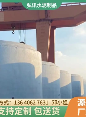 深圳市DN1350钢筋混凝土排水管 水泥涵管 二级水泥管 源头