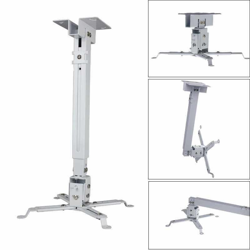 供应投影仪支架通用微型投影机伸缩吊架家用办公固定吊顶壁挂