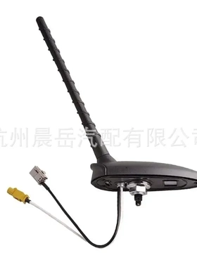 适用起亚索兰托11-15天线底座带天线 96210-1U000