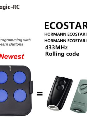 霍曼 ECOSTAR RSC2、霍曼 ecostar RSE2 兼容遥控器 433.92MHz