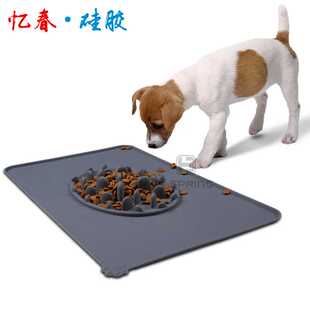 创意款二合一硅胶宠物慢食碗垫 硅胶猫狗慢食碗 防噎食宠物餐垫