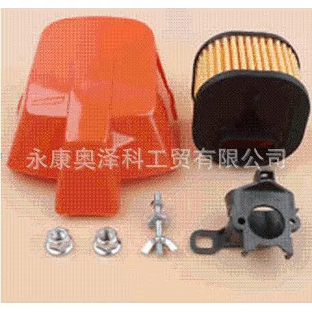 汽油链锯伐木油锯空滤器上罩管适用Husqvarna胡斯华纳富世华372XP